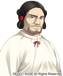 Amenowakahiko