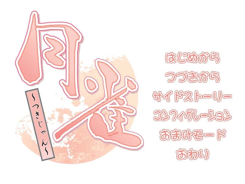 https://images.yurari.moe/images/b04eb385-9460-469e-b358-edce3552170d.webp