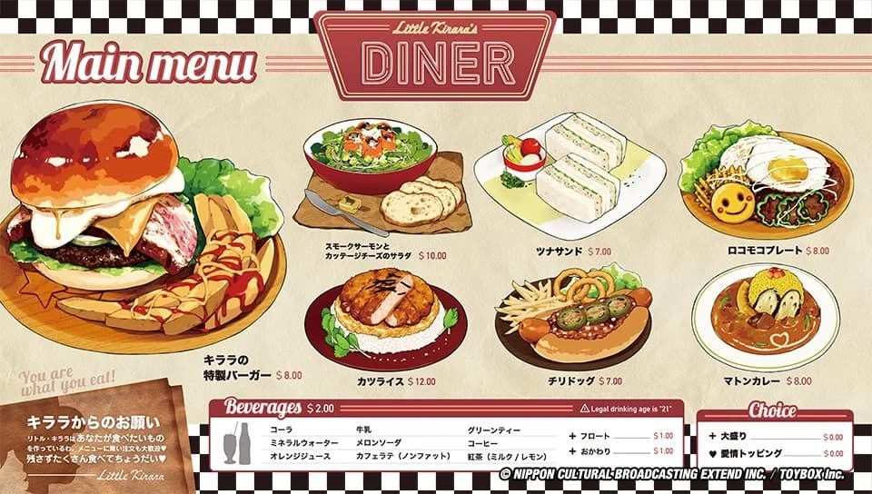 https://images.yurari.moe/images/b04f0534-63f4-4579-86af-3aa7e22f2401.webp