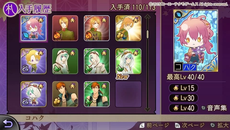 https://images.yurari.moe/images/b051fcda-6684-488f-b6e7-036b50659e8b.webp