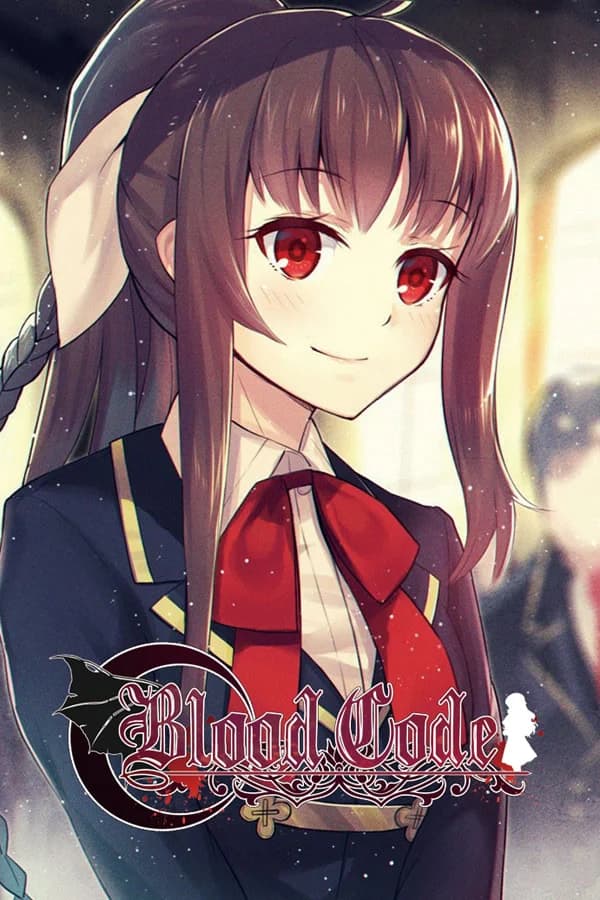 血色代码
