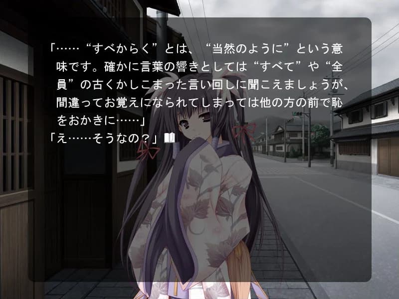 https://images.yurari.moe/images/b08cfb44-14fe-4b9a-a260-d4486d7cff5e.webp