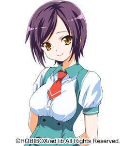 大木遥