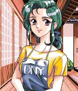 網守 漁子