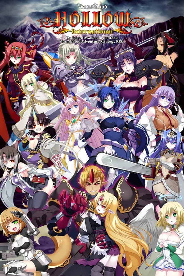 VenusBlood HOLLOW