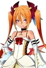 Reine