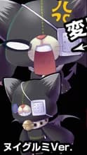 チェシャ