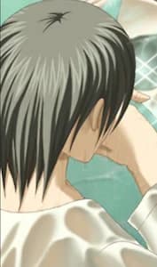 Hajime