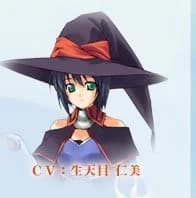 Tomomi Orlin-Hiyama