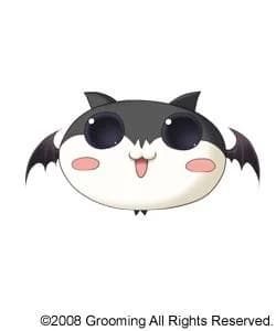 Kuro