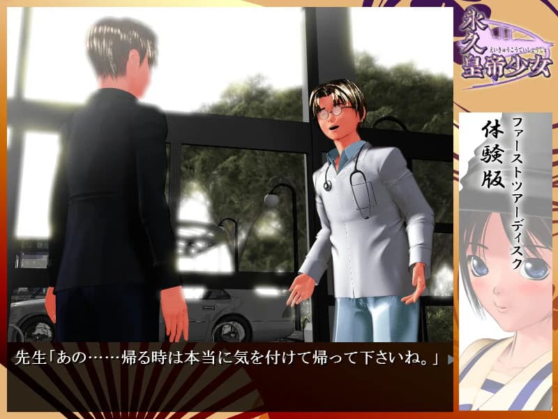 https://images.yurari.moe/images/b1401c97-d6e8-4939-b871-ed2a64fa6804.webp