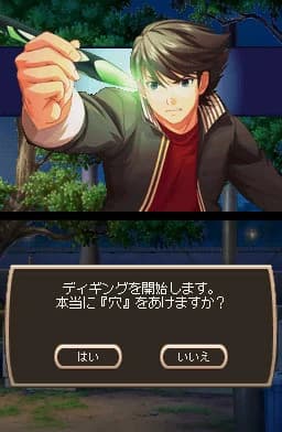 https://images.yurari.moe/images/b15f0691-5b91-4cf8-861a-2f44bca5d3c6.webp