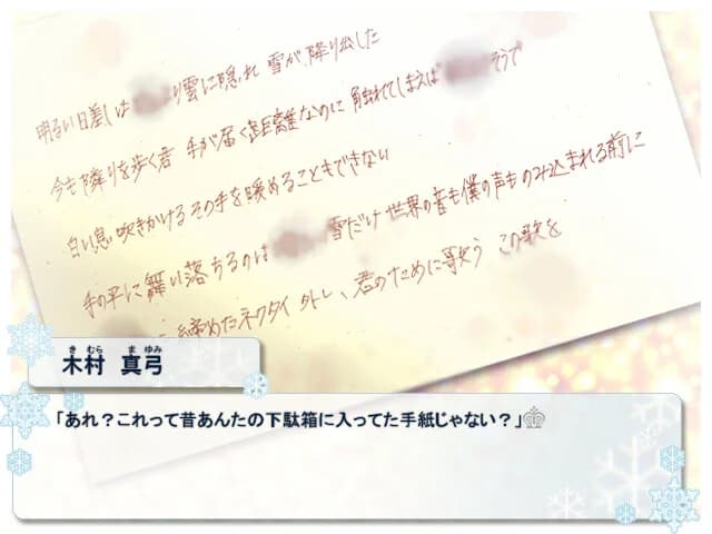 https://images.yurari.moe/images/b16a0775-ea1f-4ba1-9e06-4383fb3b0981.webp