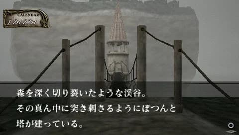 https://images.yurari.moe/images/b16f2822-0fb7-462d-877e-fd7538d6f70c.webp