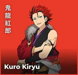 鬼龙红郎