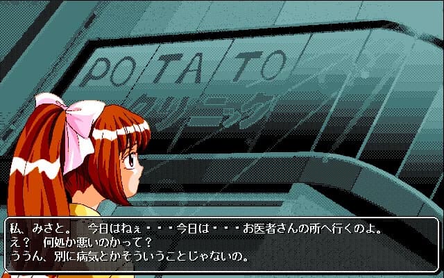 https://images.yurari.moe/images/b17f7ebe-c544-45d3-81e1-6eb36cc41e4e.webp