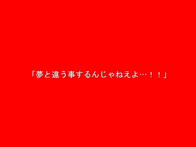 https://images.yurari.moe/images/b19c8296-c55c-455d-8172-02d2b7197253.webp