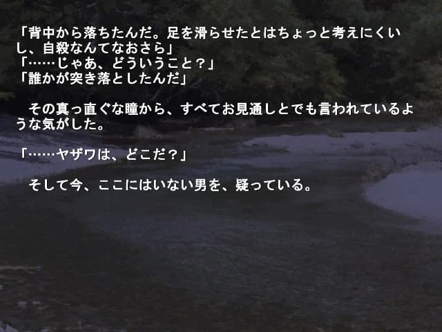 https://images.yurari.moe/images/b1d55bcc-8d9b-4b11-80f2-11ba1cf7a099.webp