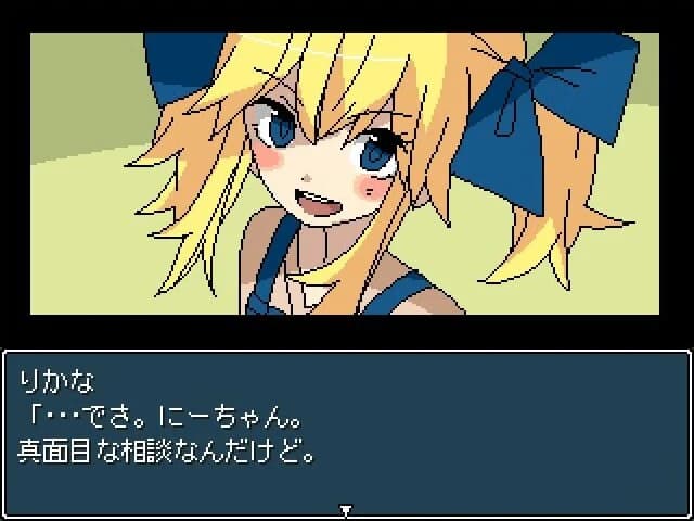 https://images.yurari.moe/images/b214f1fd-96e9-45c0-adee-0e00bf3b2996.webp