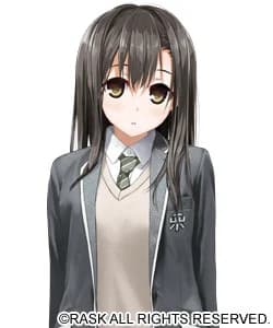 箒木 日向子