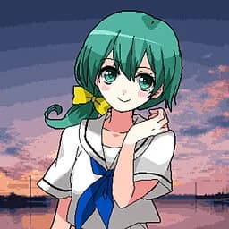 Eiri Shiina