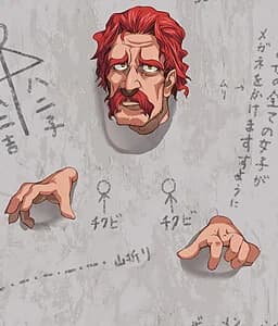 ブリティシュ