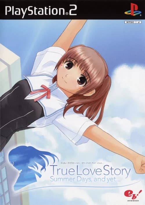 True Love Story Summer Days, and yet…