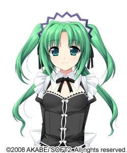 Okita Megumi