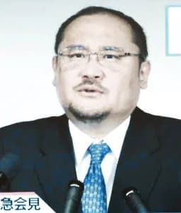 都知事