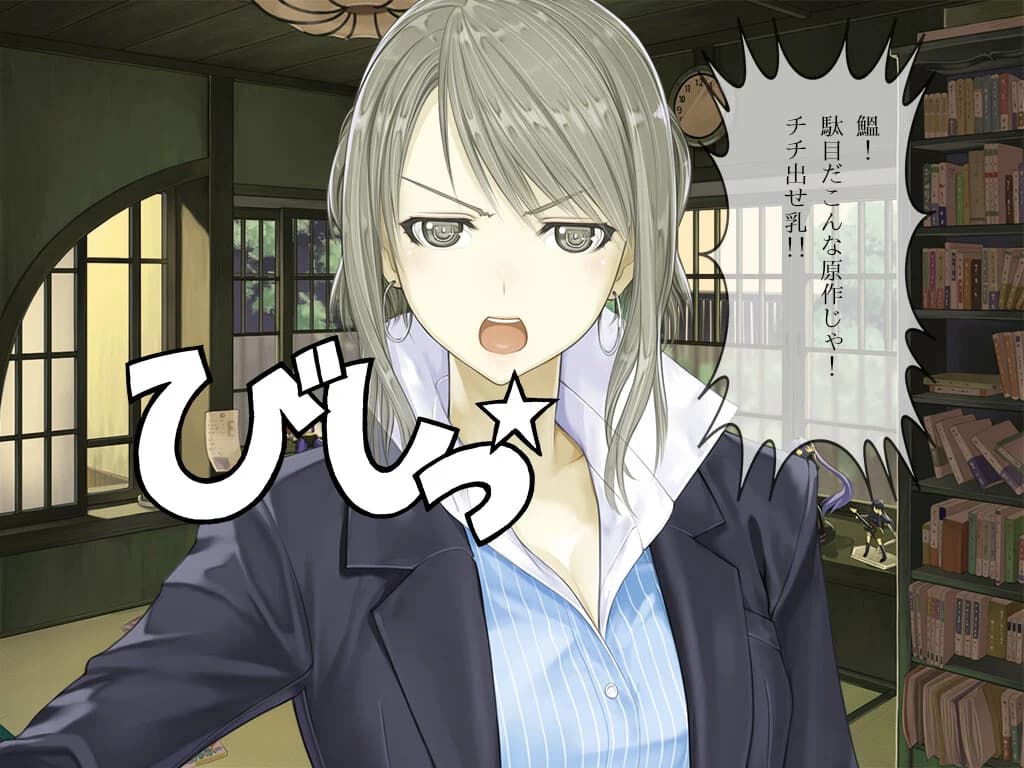 https://images.yurari.moe/images/b2a8f72b-6e02-493c-9f23-4dfe472571cb.webp