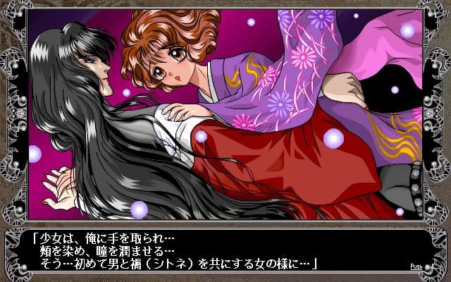 https://images.yurari.moe/images/b2abad28-06d4-42cc-ba5b-50ac140f990e.webp
