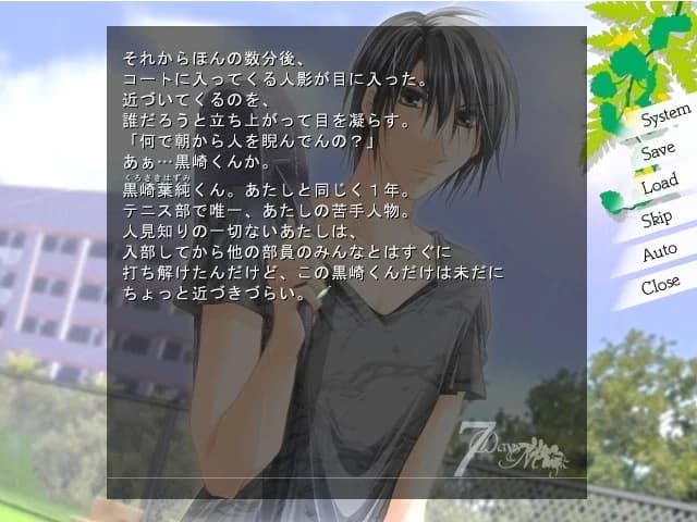 https://images.yurari.moe/images/b2aeac4c-fea4-4734-ad3d-5bfaa725c263.webp
