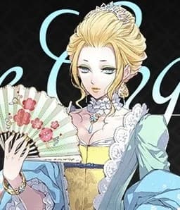 マダム・エンジュ