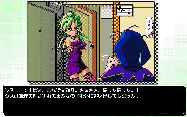 https://images.yurari.moe/images/b2e5f57f-c34c-4472-8d6e-af6842bac4a6.webp