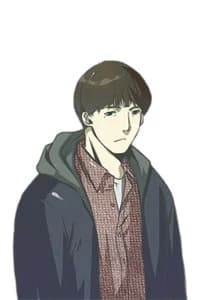 一伊
