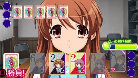 https://images.yurari.moe/images/b2f8e6ed-649f-49dd-a154-a22cf7fd13c8.webp