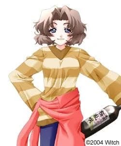 Yamamoto Misaki