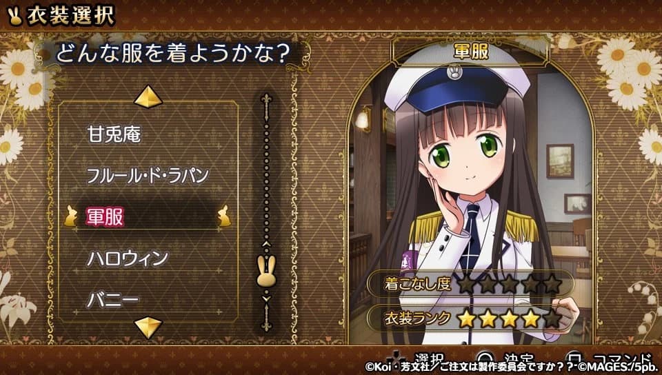 https://images.yurari.moe/images/b32197b8-c2c5-4027-8ab2-2dfeb22f81c4.webp