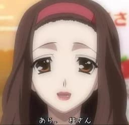 Toono Misako