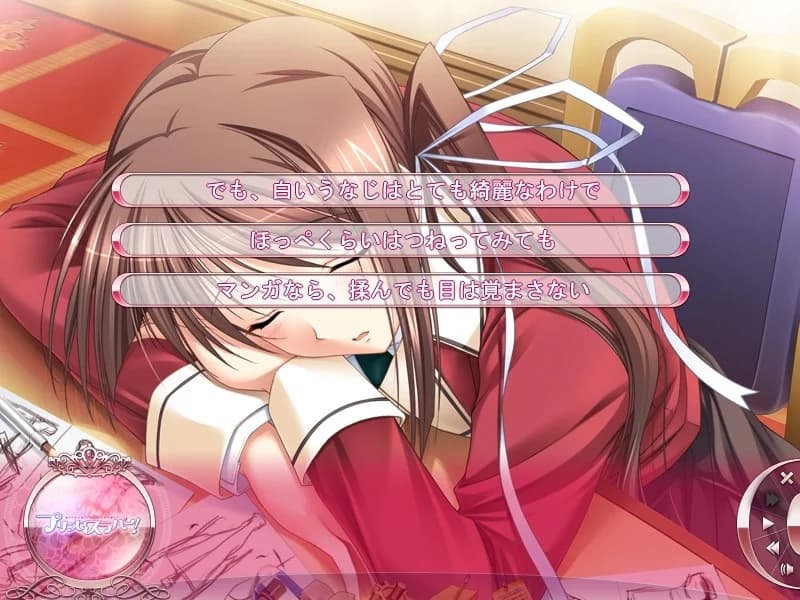 https://images.yurari.moe/images/b32deaf9-8817-430d-88db-ed11e2d5613c.webp