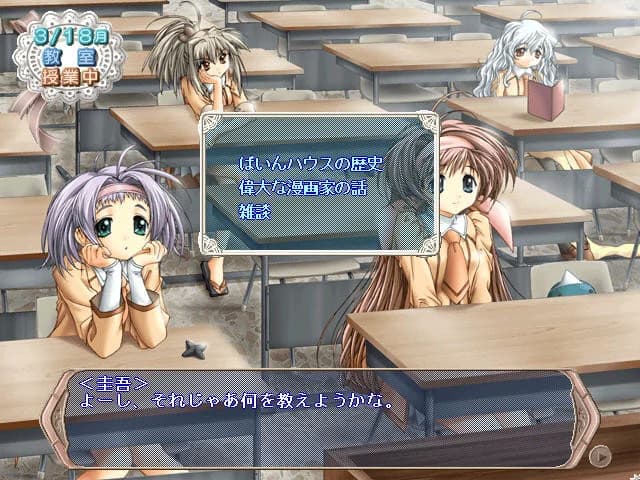 https://images.yurari.moe/images/b3497714-40fd-4599-80c3-e03f54a6c9a9.webp