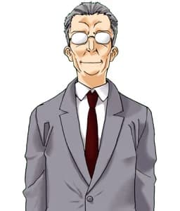 Oono