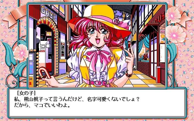 https://images.yurari.moe/images/b36c923b-fa0f-4a6c-a2e3-b3c82d22b4a5.webp