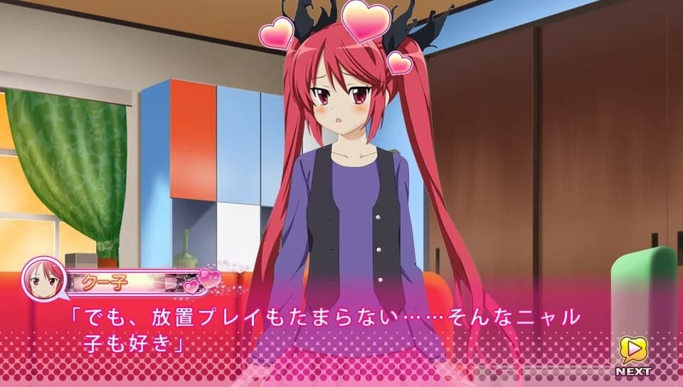 https://images.yurari.moe/images/b370dae4-290f-4bb2-861d-6379f213a068.webp