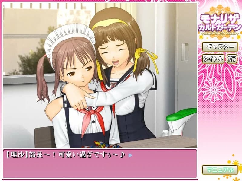 https://images.yurari.moe/images/b3726cc0-8595-4590-b710-7bddabbe2b9e.webp