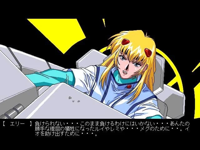 https://images.yurari.moe/images/b38866c7-957d-455c-8b20-703057d9e193.webp