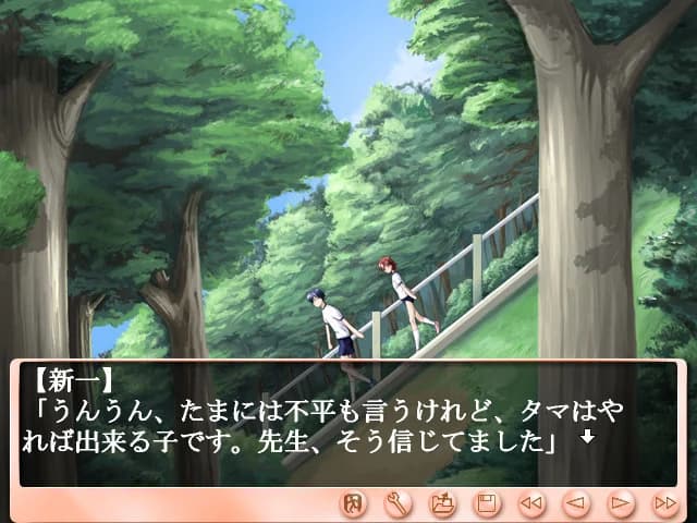 https://images.yurari.moe/images/b38d8053-6e86-41e8-b312-fd8a233a778e.webp