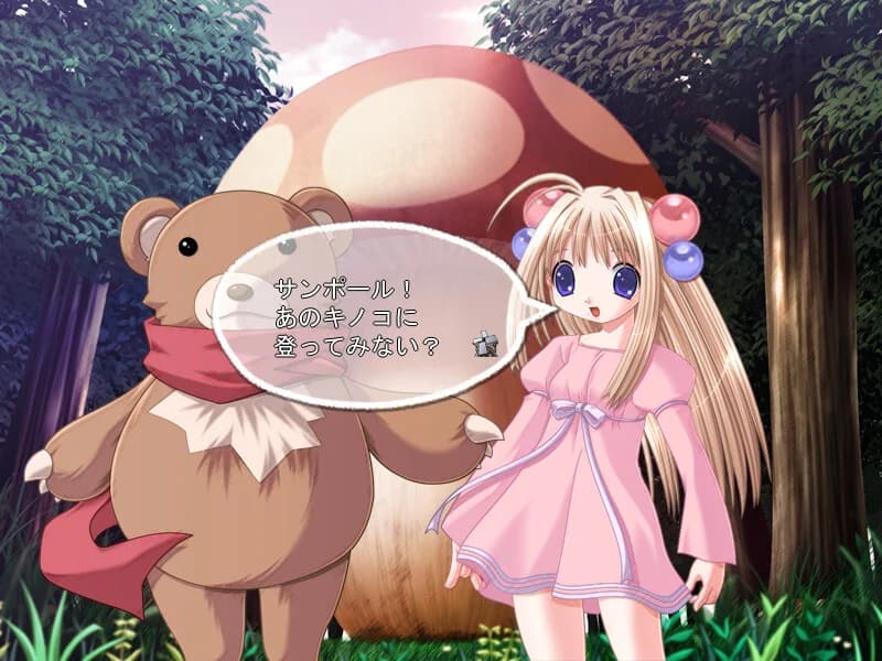https://images.yurari.moe/images/b39cbb48-0b48-4393-89ae-f043f354758c.webp