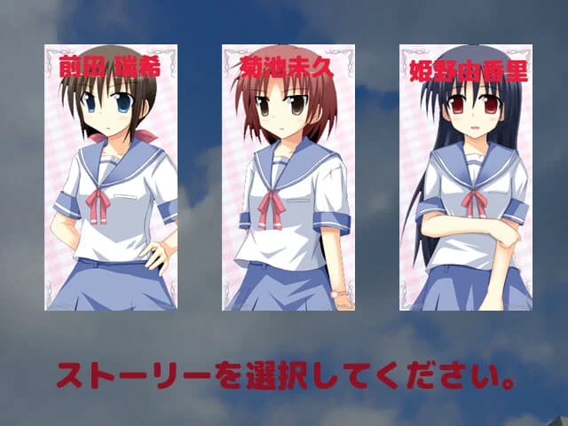 https://images.yurari.moe/images/b3cb8088-c1af-4e8f-b3bb-cd40cd57ef66.webp