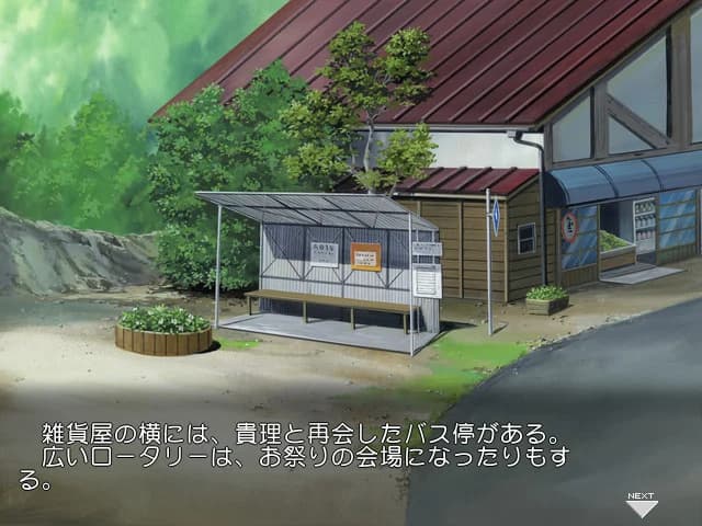 https://images.yurari.moe/images/b420eee8-76b0-4f0c-8b7e-9714264794e0.webp